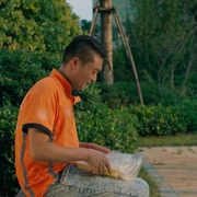 点击查看图片 看得见时间的男人