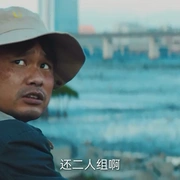 罪无可逃
