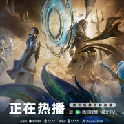 点击查看图片 斗罗大陆Ⅱ绝世唐门 年番4