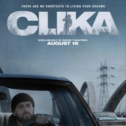 灵犀 Clika
