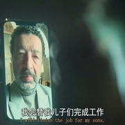 代号巴德 Badh