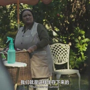点击查看图片 蜂巢 Hive