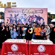 点击查看图片 疯狂喜剧人