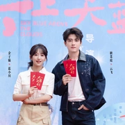 点击查看图片 云上天蓝
