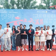 点击查看图片 云上天蓝