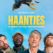 好男不低头 第二季 Haantjes Season 2