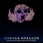 黑暗摇滚 Rock & Rule