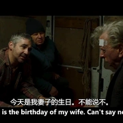 点击查看图片 末班车 The Last Bus