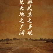 种地吧4
