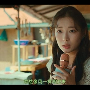 点击查看图片 蔚蓝之春 아주르스프링