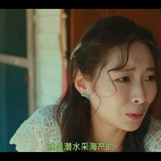 点击查看图片 蔚蓝之春 아주르스프링