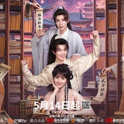 点击查看图片 祥序记