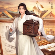 点击查看图片 祥序记