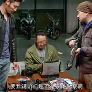 点击查看图片 正义者联盟