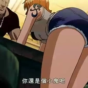 海贼王剧场版4：死亡尽头的冒险 ONE PIECE THE MOVIE デッドエンドの冒険
