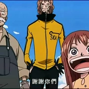 海贼王剧场版4：死亡尽头的冒险 ONE PIECE THE MOVIE デッドエンドの冒険