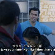 谜之大厦 Parallels