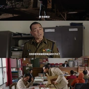 点击查看图片 执法交叉点 Kartavya
