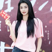 点击查看图片 借颜