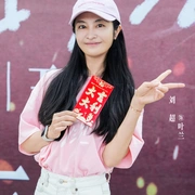 点击查看图片 借颜