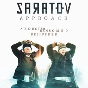 萨拉托夫的方法 The Saratov Approach