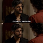 明星伙伴  第三季 Entourage Season 3