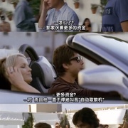 明星伙伴  第三季 Entourage Season 3
