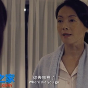 点击查看图片 第一次