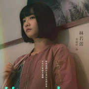 点击查看图片 第一次