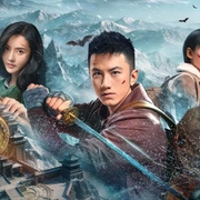 点击查看图片 明珠奇谭 第三季