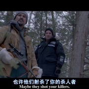 冰雪战士 Ice Soldiers