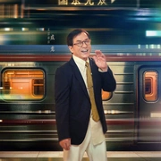 点击查看图片 国乐无双