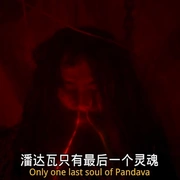 点击查看图片 萨塔里亚神:加托尼卡 Satria Dewa: Gatotkaca