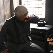 点击查看图片 太行谣