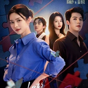 点击查看图片 她的直拳法则