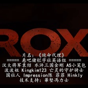 点击查看图片 绝命代理 Proxy