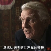 点击查看图片 小家伙 Malysh