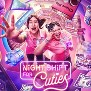 点击查看图片 夜班追星族 Night Shift for Cuties