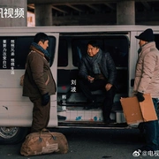 点击查看图片 我叫赵出息