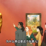 点击查看图片 棱镜恋曲 プリズム輪舞曲