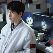 点击查看图片 星月征途