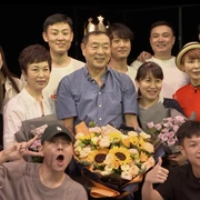 点击查看图片 我在人艺学表演