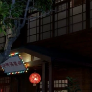 点击查看图片 苏足