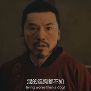 点击查看图片 手遮天