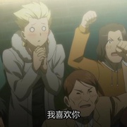 幻想嘉年华 カーニバル・ファンタズム