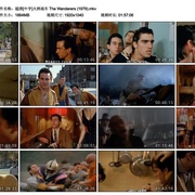 火拼战车 The Wanderers