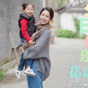 点击查看图片 都挺好