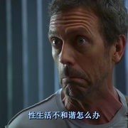 点击查看图片 豪斯医生 第四季 House M.D. Season 4