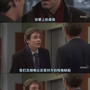 点击查看图片 豪斯医生 第四季 House M.D. Season 4