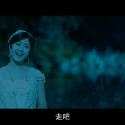 点击查看图片 大显神威 大顯神威